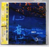 输入时间：2024/5/10 1:21:22